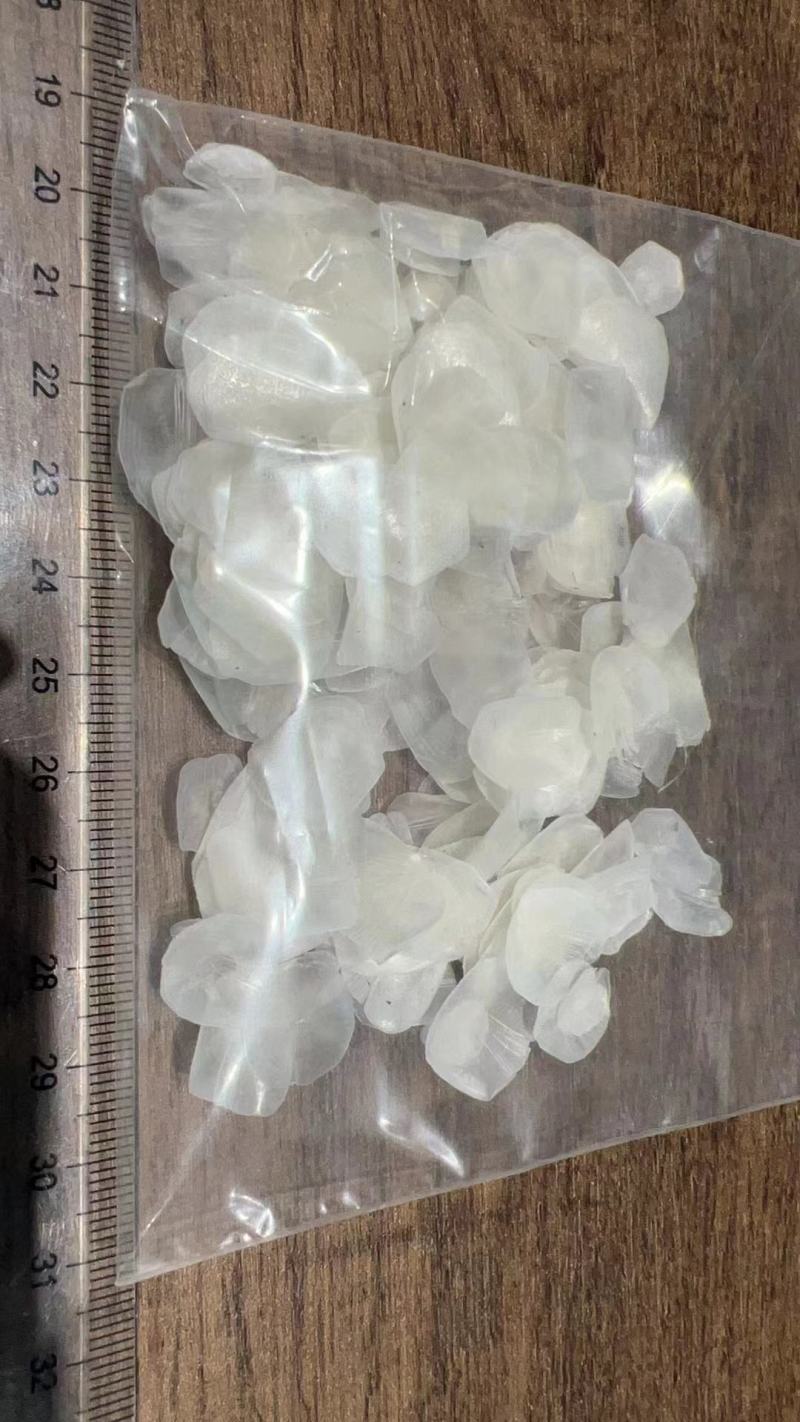 纯干鱼鳞