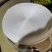 大棚压膜带安全带2cm3cm5cm10cm宽度按斤卖