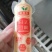 日本豆腐