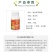 宽扑30%氯虫苯甲酰胺水稻二化螟甘蔗玉米钻心虫卷叶螟农药