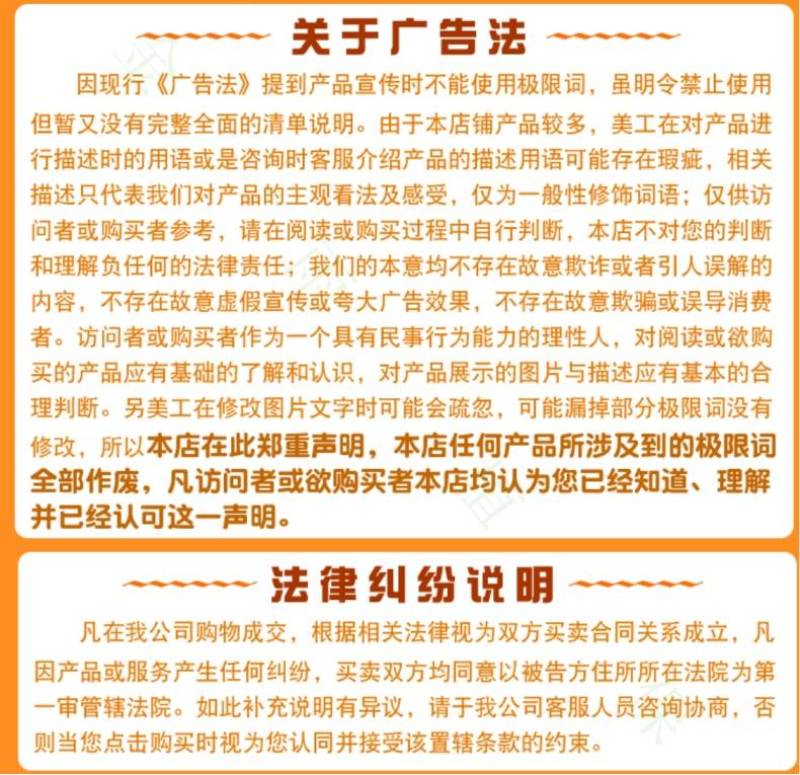 宽扑30%氯虫苯甲酰胺水稻二化螟甘蔗玉米钻心虫卷叶螟农药