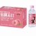 苏打水