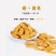 脆锅巴生产厂家，河北散货小零食全年加工生产各种网红食品