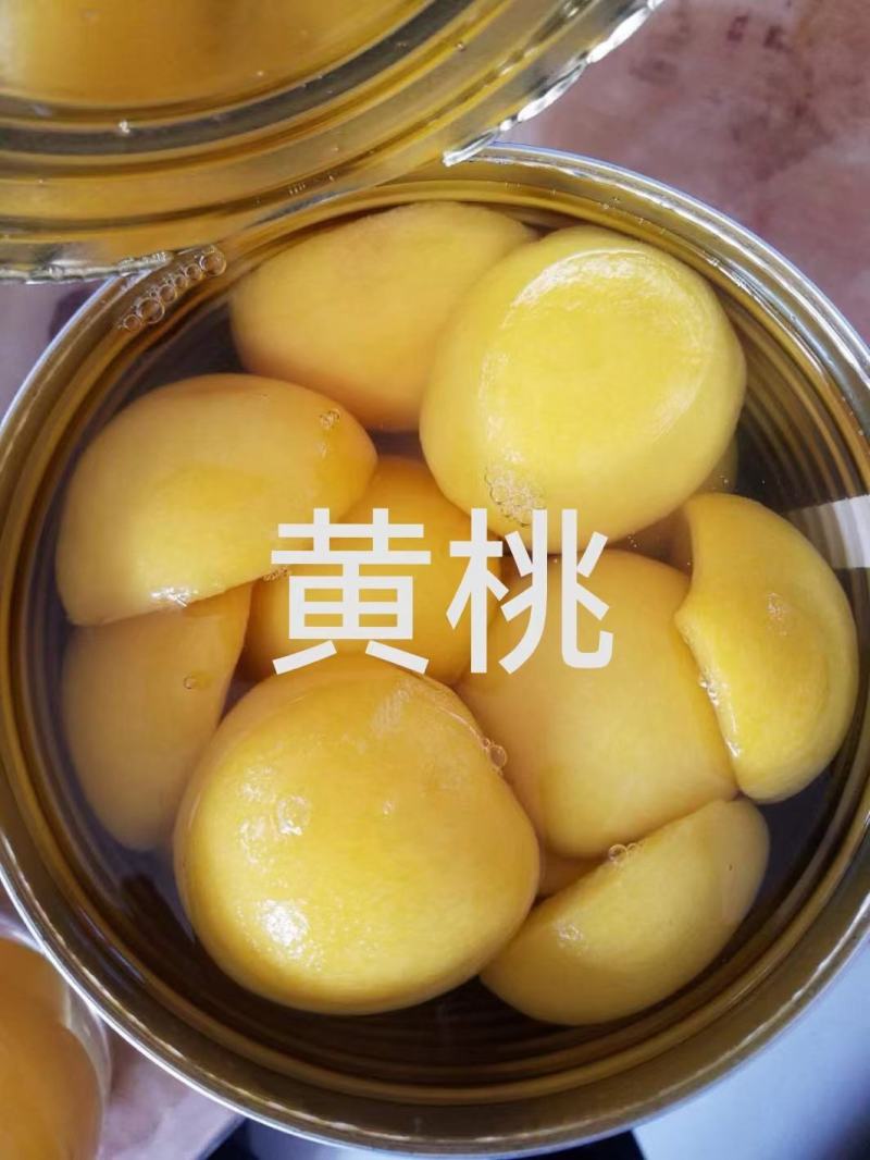 黄桃罐头，厂家一手货源，质量保证，欢迎来电咨询