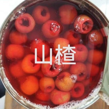 【山楂罐头】，厂家货源，对接大型批发，欢迎来电