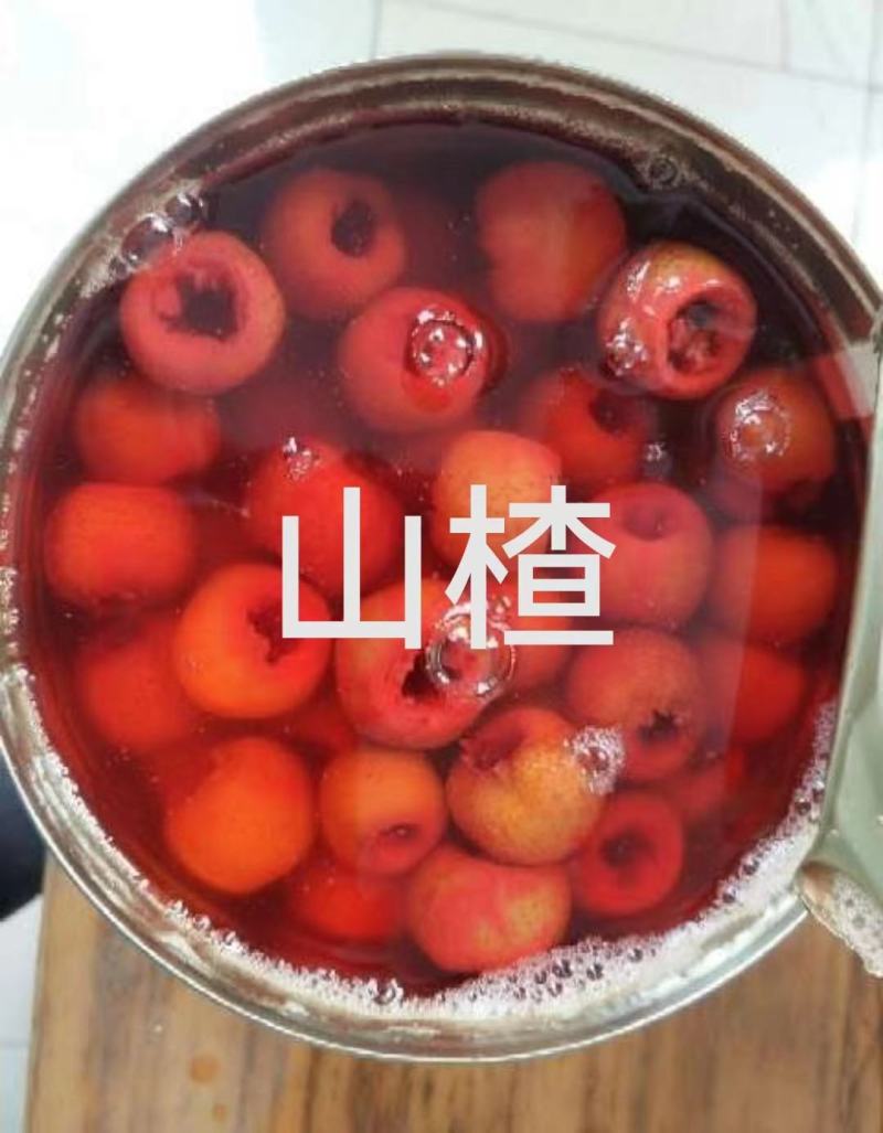【山楂罐头】，厂家货源，对接大型批发，欢迎来电