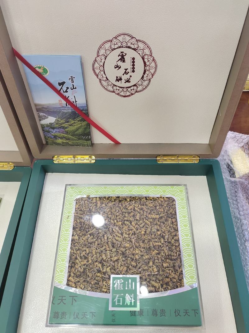 霍山石斛一级选装霍山米斛一手货源量大从欢迎采购下单