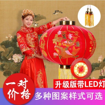 春节大红灯笼结婚喜字灯笼新年婚庆户外防水植绒灯笼乔迁阳台