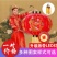 春节大红灯笼结婚喜字灯笼新年婚庆户外防水植绒灯笼乔迁阳台