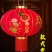 春节大红灯笼结婚喜字灯笼新年婚庆户外防水植绒灯笼乔迁阳台
