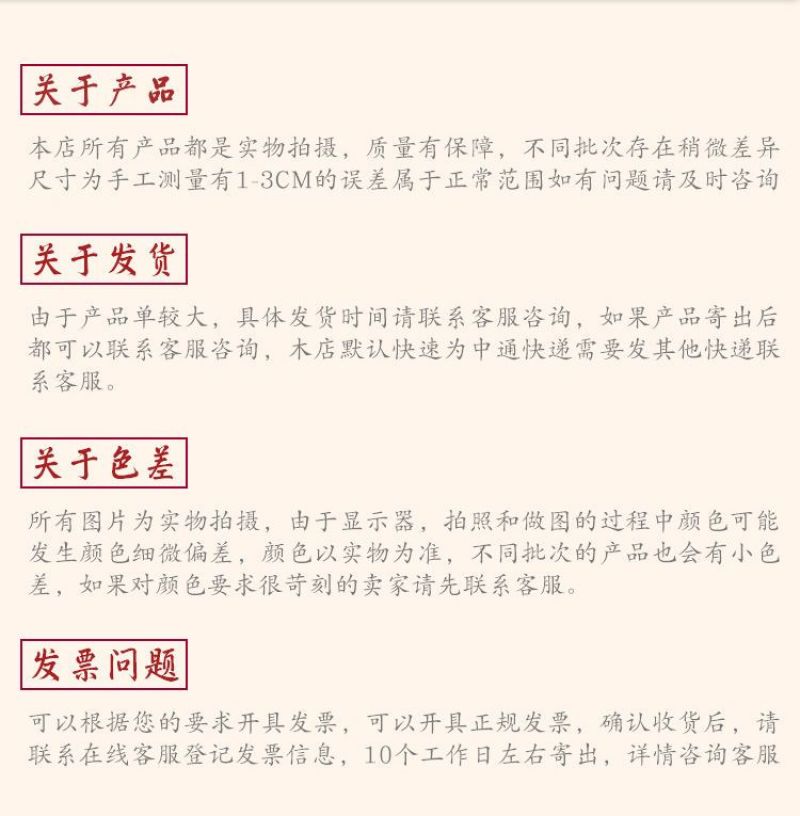 春节大红灯笼结婚喜字灯笼新年婚庆户外防水植绒灯笼乔迁阳台