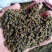 吴茱萸干货吴茱萸中药材欢迎选购！量大从优