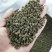 吴茱萸干货吴茱萸中药材欢迎选购！量大从优