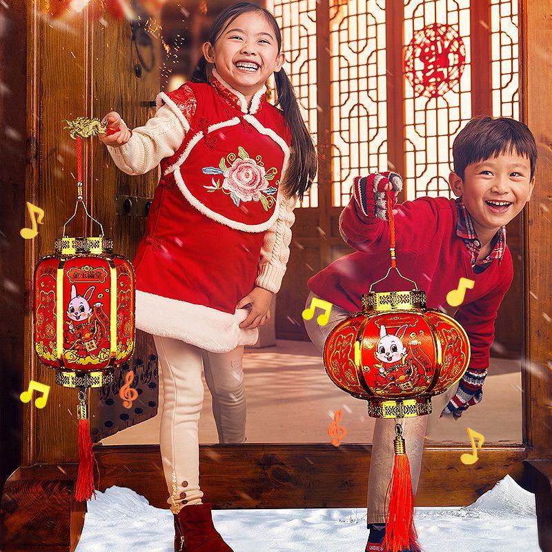 包邮兔年儿童小灯笼新年过年春节卡通音乐发光电池手提拿宫灯