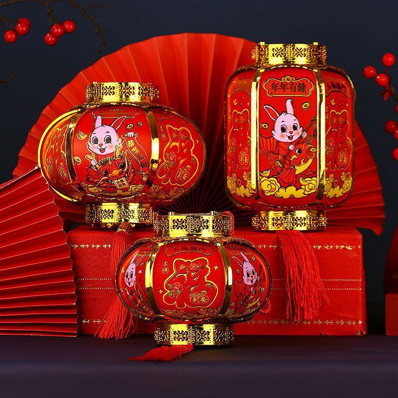 包邮兔年儿童小灯笼新年过年春节卡通音乐发光电池手提拿宫灯