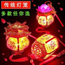 春节儿童手提灯笼玩具过新年发光音乐古风彩灯元宵花灯小礼品
