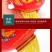 春节儿童手提灯笼玩具过新年发光音乐古风彩灯元宵花灯小礼品
