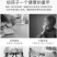 春节儿童手提灯笼玩具过新年发光音乐古风彩灯元宵花灯小礼品