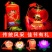 春节儿童手提灯笼玩具过新年发光音乐古风彩灯元宵花灯小礼品