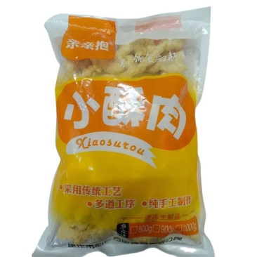 亲亲抱鸡肉小酥肉2斤*10包/件，20斤重