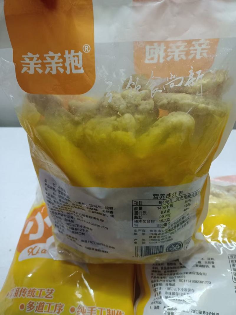 亲亲抱鸡肉小酥肉2斤*10包/件，20斤重