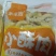 亲亲抱鸡肉小酥肉2斤*10包/件，20斤重