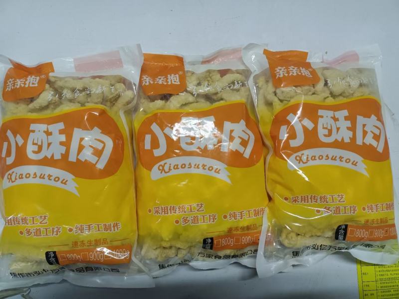 亲亲抱鸡肉小酥肉2斤*10包/件，20斤重