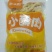 亲亲抱鸡肉小酥肉2斤*10包/件，20斤重