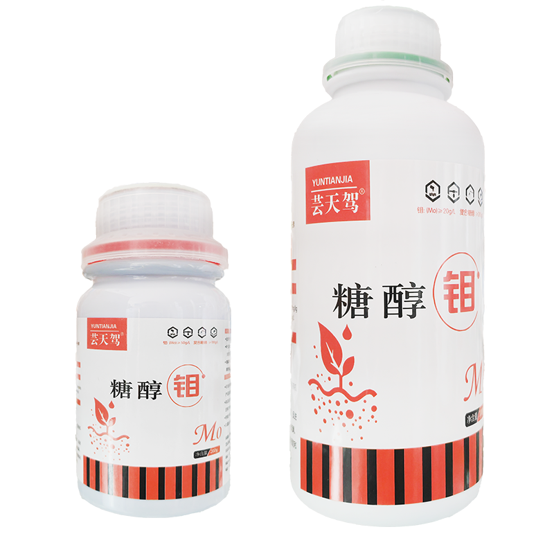 糖醇钼肥叶面肥农用糖醇螯合微量元素水溶肥豆类花生水稻大豆