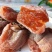 富平柿饼