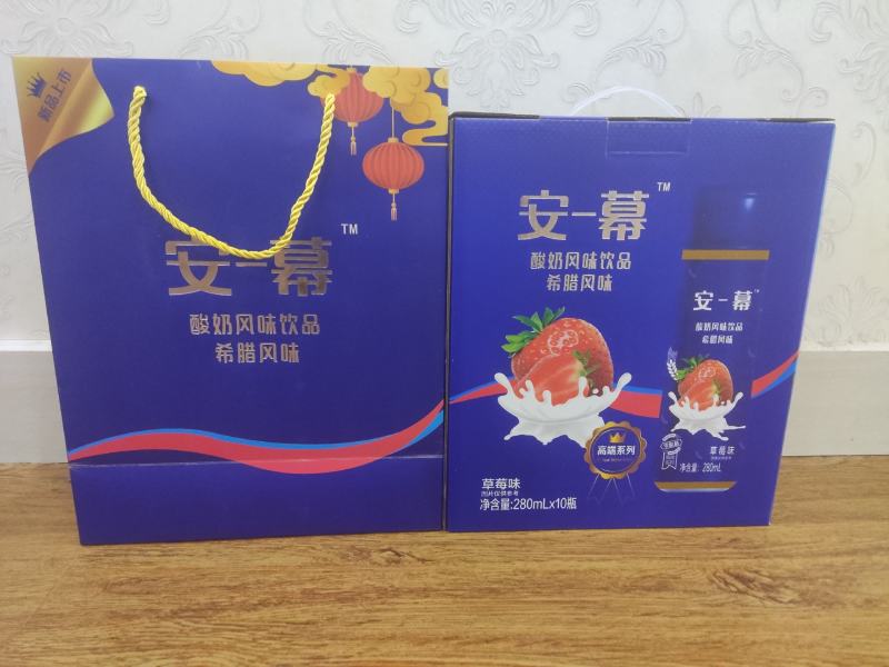 安慕，安幕希腊风味酸奶礼盒，春节畅销产品，酸奶牛奶礼盒