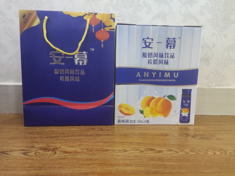 安慕，安幕希腊风味酸奶礼盒，春节畅销产品，酸奶牛奶礼盒