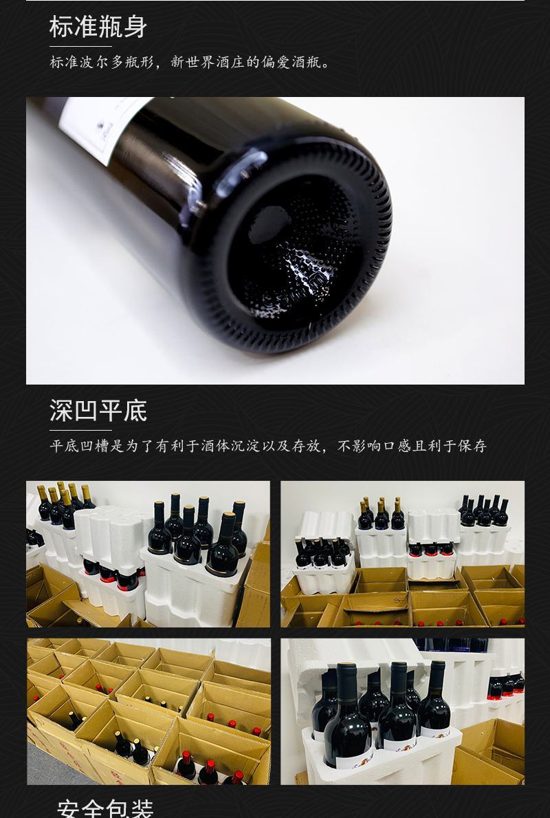 【正品行货】雷盛红酒220法国干红葡萄酒【全国包邮】
