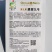 亚之星脆甜九号甜瓜种子成熟时果皮淡黄色薄皮甜瓜种子特甜