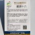 脆甜十六甜瓜种子高品质特早熟白皮甜瓜种子特甜皮薄韧