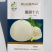 脆甜十六甜瓜种子高品质特早熟白皮甜瓜种子特甜皮薄韧
