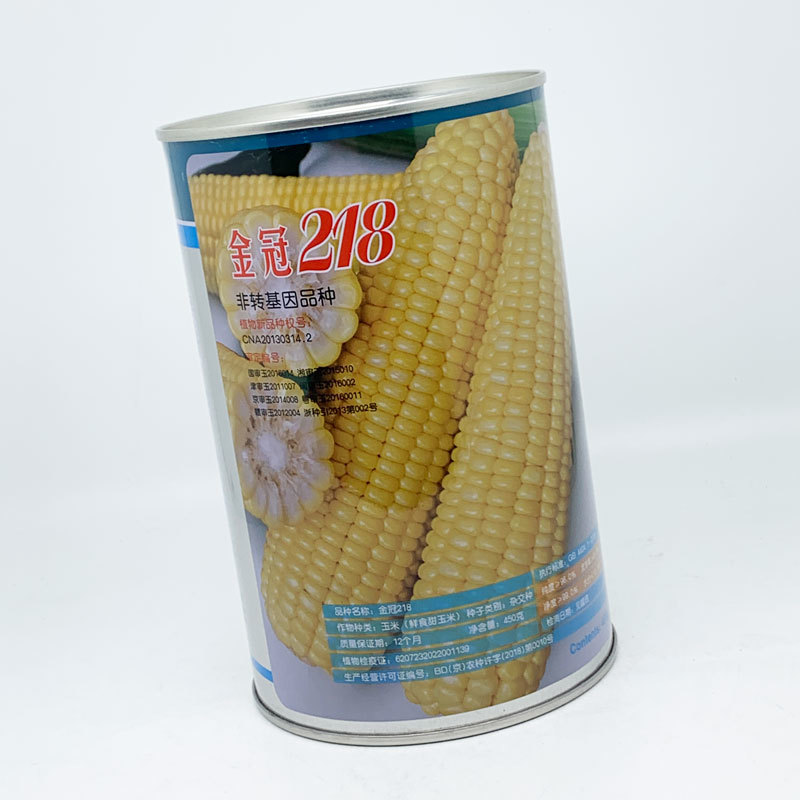 金冠218超甜水果玉米种子大棒非转基因黄甜水果玉米种原装