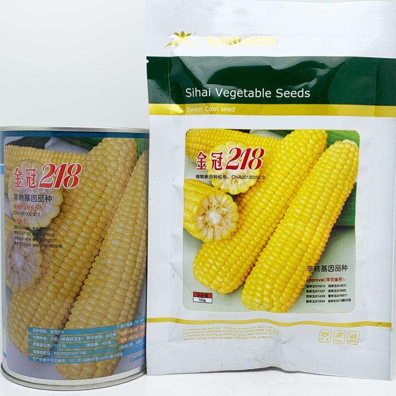 金冠218超甜水果玉米种子大棒非转基因黄甜水果玉米种原装
