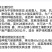 白玉八号芸豆种子白荚四季豆架豆种子无筋高产早熟长豆角种子