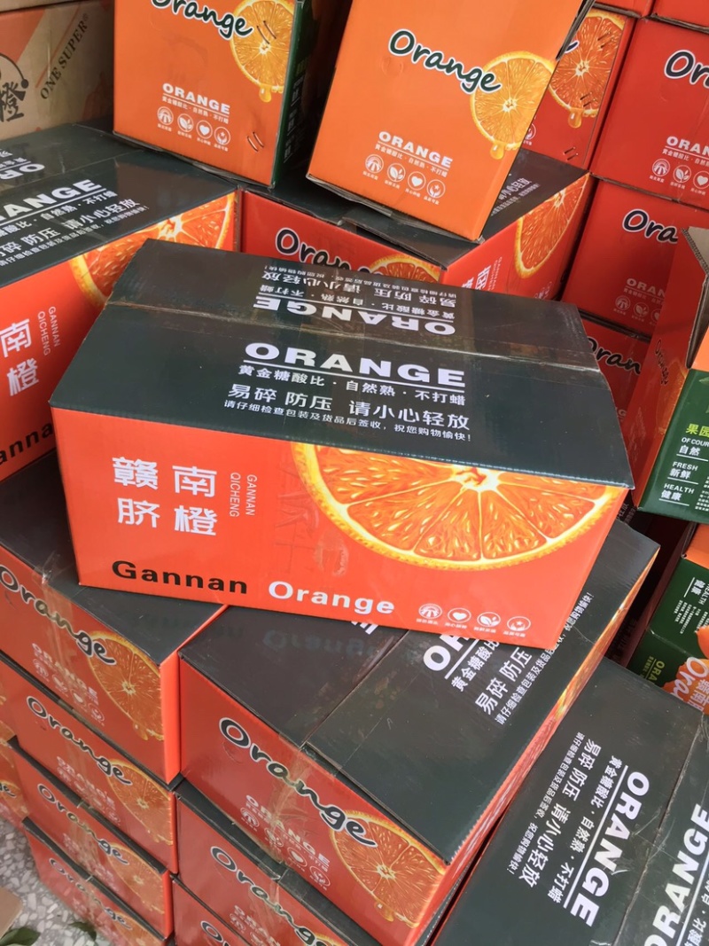 【正宗赣南】纽荷尔脐橙10斤装礼盒彩箱一件代发包邮