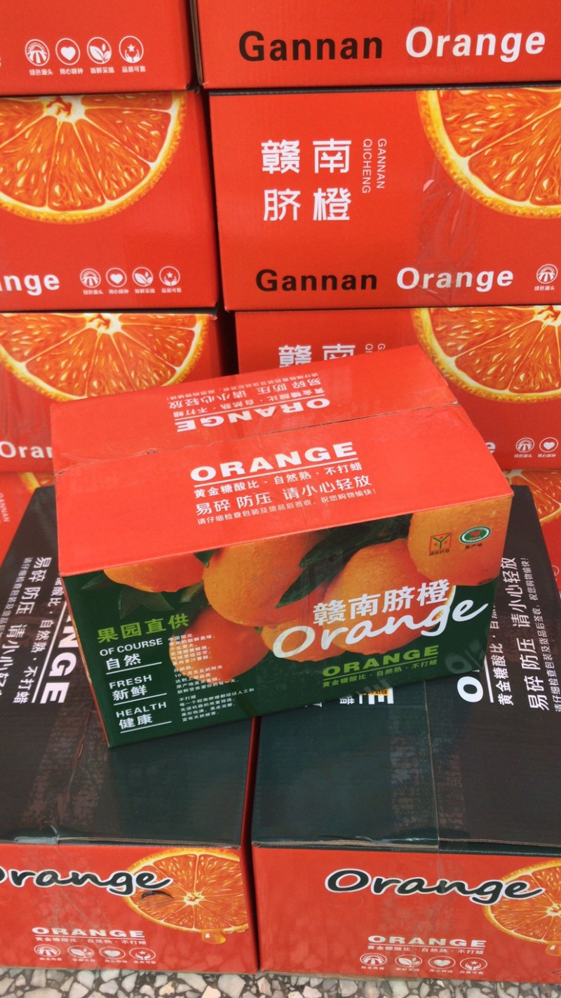 【正宗赣南】纽荷尔脐橙10斤装礼盒彩箱一件代发包邮