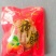富平柿饼，甜蜜中国