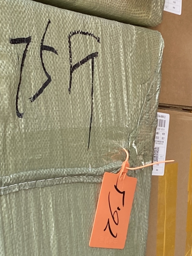 柳根［东北高山溪流冷水鱼］品质保证，长期供货，稳定价格。