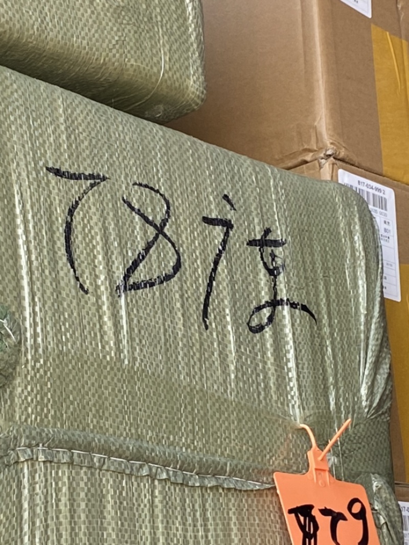 柳根［东北高山溪流冷水鱼］品质保证，长期供货，稳定价格。