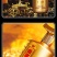 新品金富贵收藏版193553度酱香型整箱六瓶装