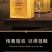新品金富贵收藏版193553度酱香型整箱六瓶装