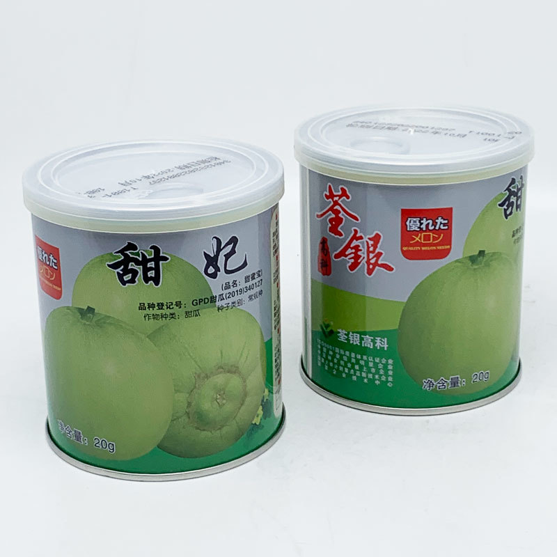 甜妃甜宝甜瓜种子高产甜度高大果绿肉薄皮香瓜种20克原装