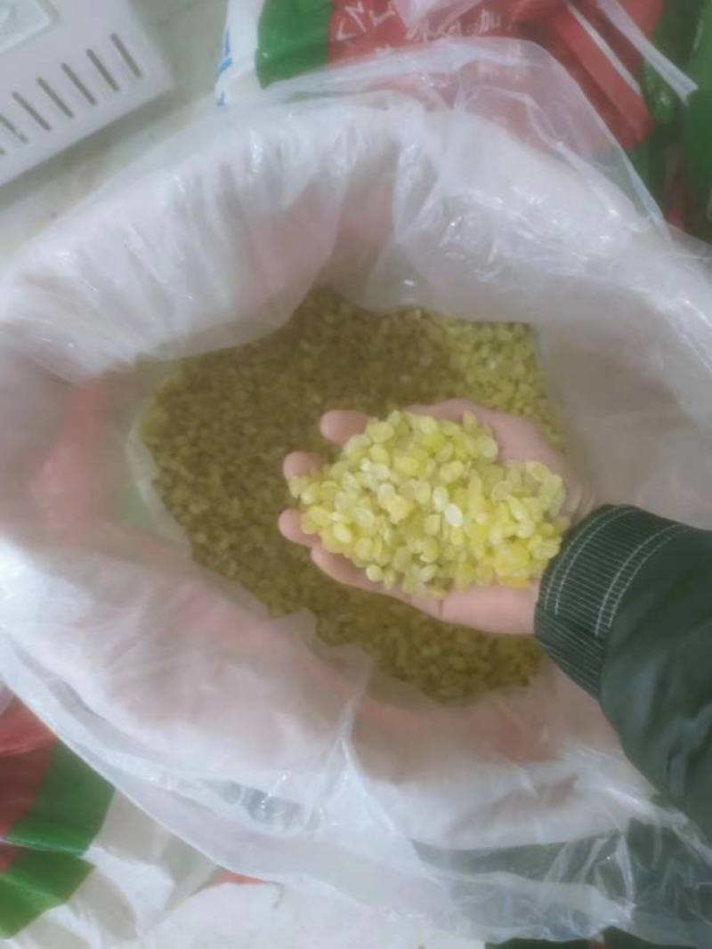 黄色大皂角米，质量保证，大量有货可视频看货欢迎订购