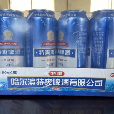 哈尔滨特爽半托诚招实力代理多多卖菜美团