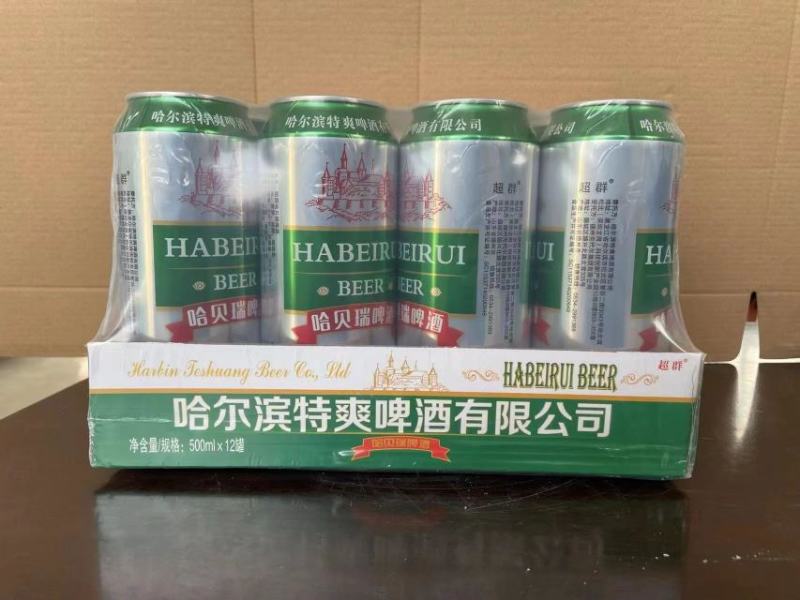 哈尔滨特爽半托诚招实力代理多多卖菜美团